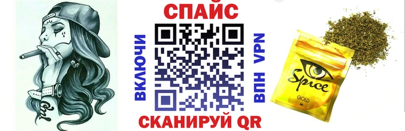Бутират Butirat  купить   Лакинск 