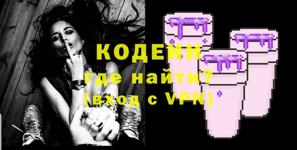 марки lsd Лихославль