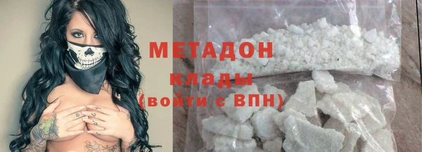 амфетамин Лиски