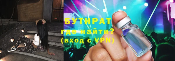 MDMA Premium VHQ Майский