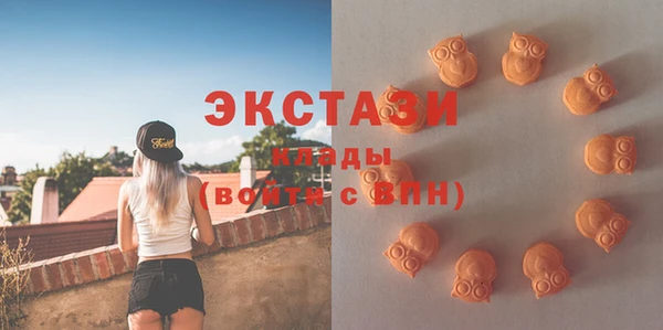 амфетамин Лиски