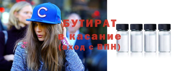 меф VHQ Лагань