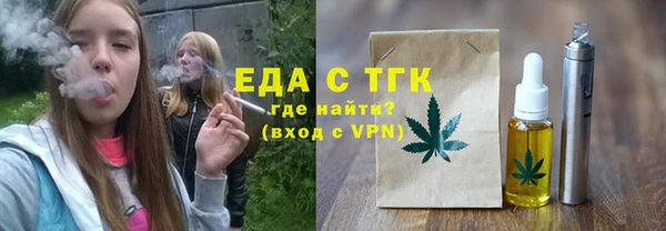 марки lsd Лихославль