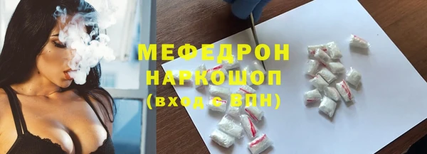 марки lsd Лихославль