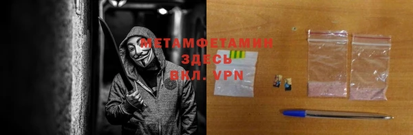 прущий лед Ладушкин