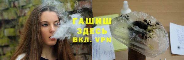 прущий лед Ладушкин