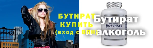 spice Липки