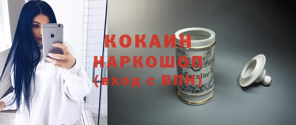 spice Липки