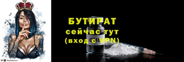 каннабис Магадан
