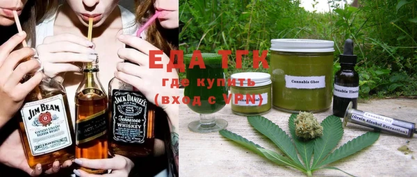 прущий лед Ладушкин