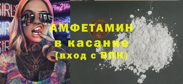 MDMA Premium VHQ Майский