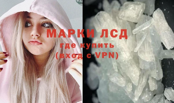 spice Липки