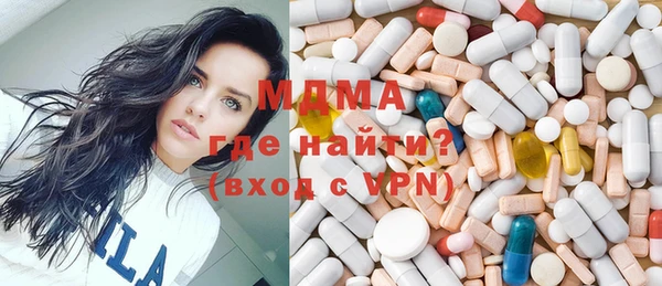 прущий лед Ладушкин