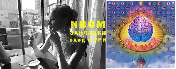 spice Липки