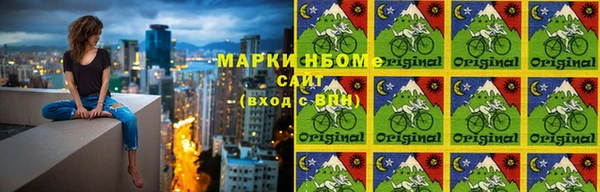 кокаин VHQ Лабытнанги