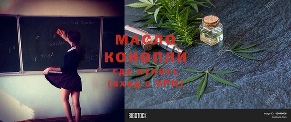spice Липки