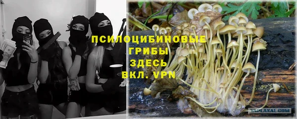 меф VHQ Лагань