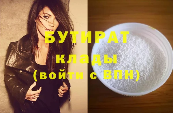 меф VHQ Лагань