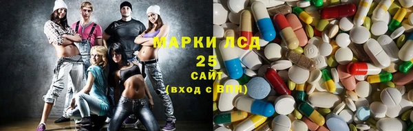 амфетамин Лиски