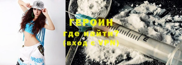 марки lsd Лихославль