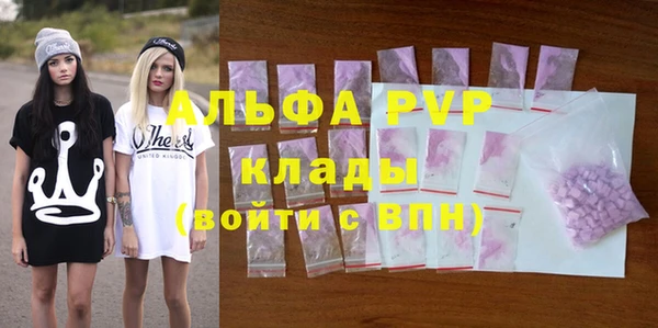 spice Липки
