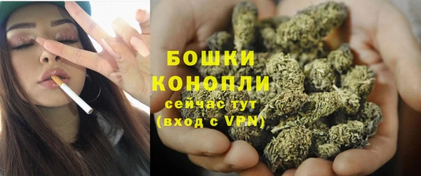 марки lsd Лихославль