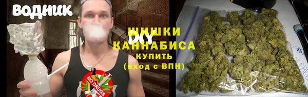 кокаин VHQ Лабытнанги