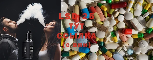 spice Липки