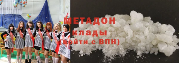 марки lsd Лихославль