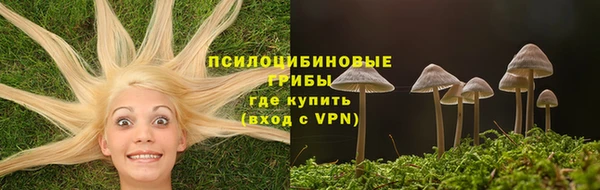 MDMA Premium VHQ Майский