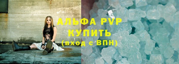 марки lsd Лихославль