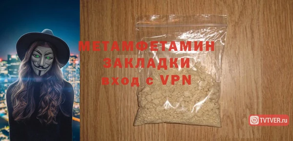 spice Липки