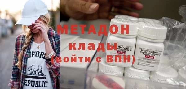 первитин Вуктыл