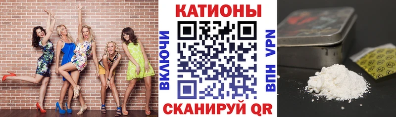 МЕФ мяу мяу KRAKEN tor Лакинск