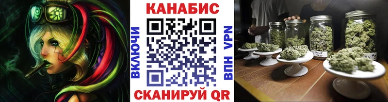 KRAKEN как зайти  Лакинск  МАРИХУАНА гибрид  где продают наркотики 